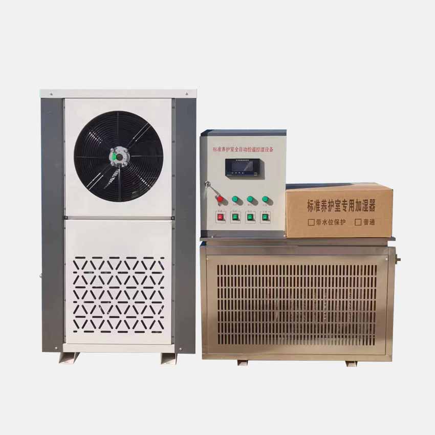 FHBS-60,80型養(yǎng)護室